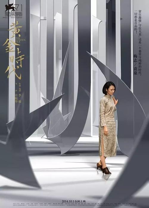 哪里可以做职业高中毕业证